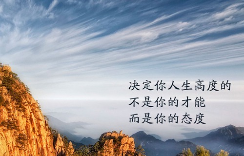 灵武机电机械学校