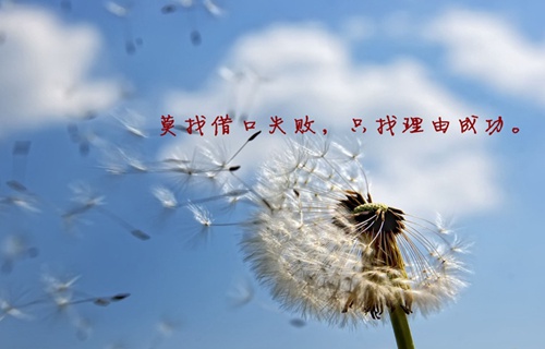 青铜峡建筑工程技术学校