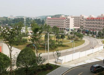 贵州省毕节市卫生学校校园图片分享