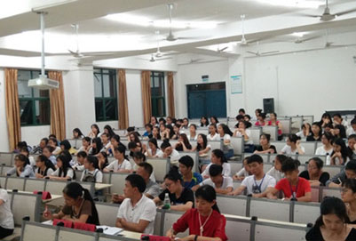 湘南幼儿师范高等专科学校