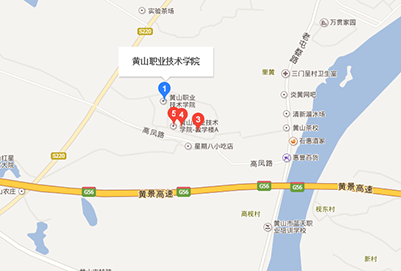 黄山职业技术学院医学系