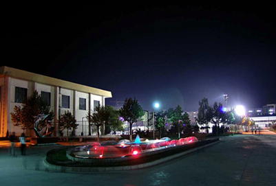 天水师范学院