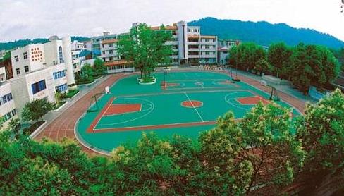 川南幼儿师范高等专科学校简介