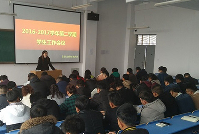 甘肃机电职业技术学院