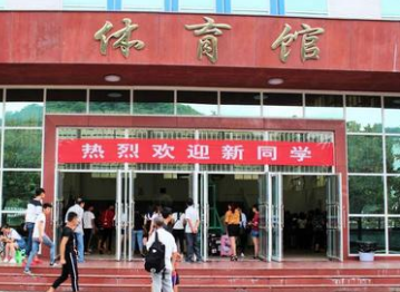 贵州省内贸学校校园环境介绍[图片]