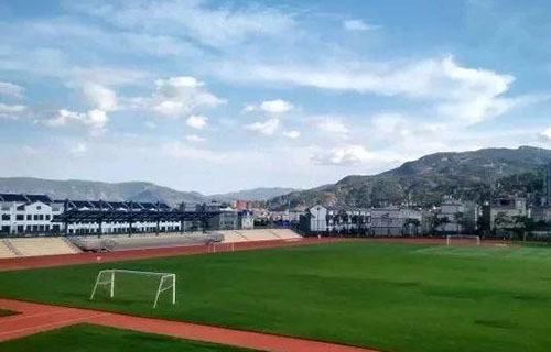 云南水利水电职业学院五年制大专2021年学费、收费多少