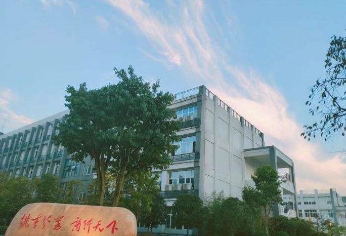 四川希望汽车技师学院学校简介