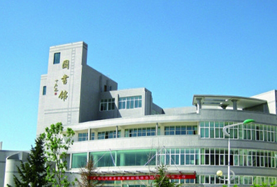 甘肃中医药大学