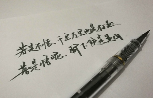 双鸭山艺术设计学校2021年招生简章