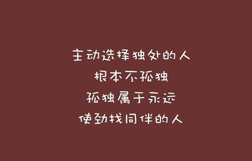 威武艺术设计学校2021年招生简章