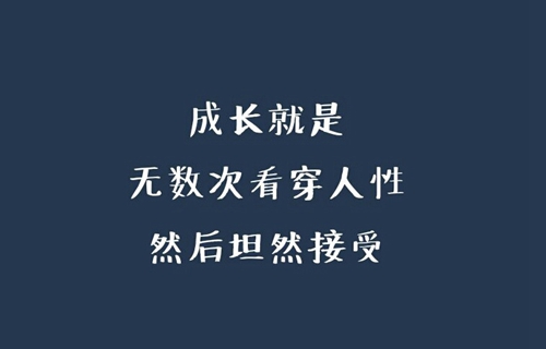 太原旅游学校2021年招生简章