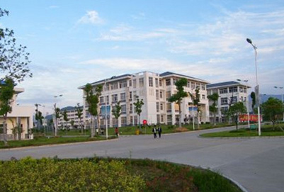安徽人口职业学院