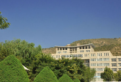 甘肃中医药大学