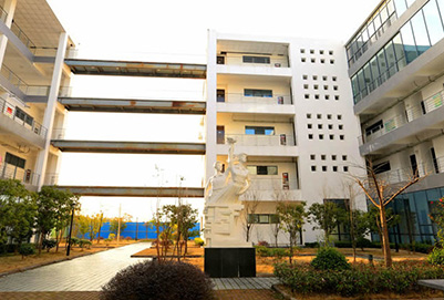 黄山职业技术学院医学系