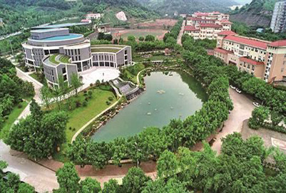 重庆市女子职业高级中学2021年招生简章