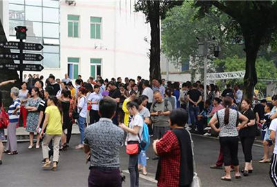 重庆铁路技师学院2021年招生简章