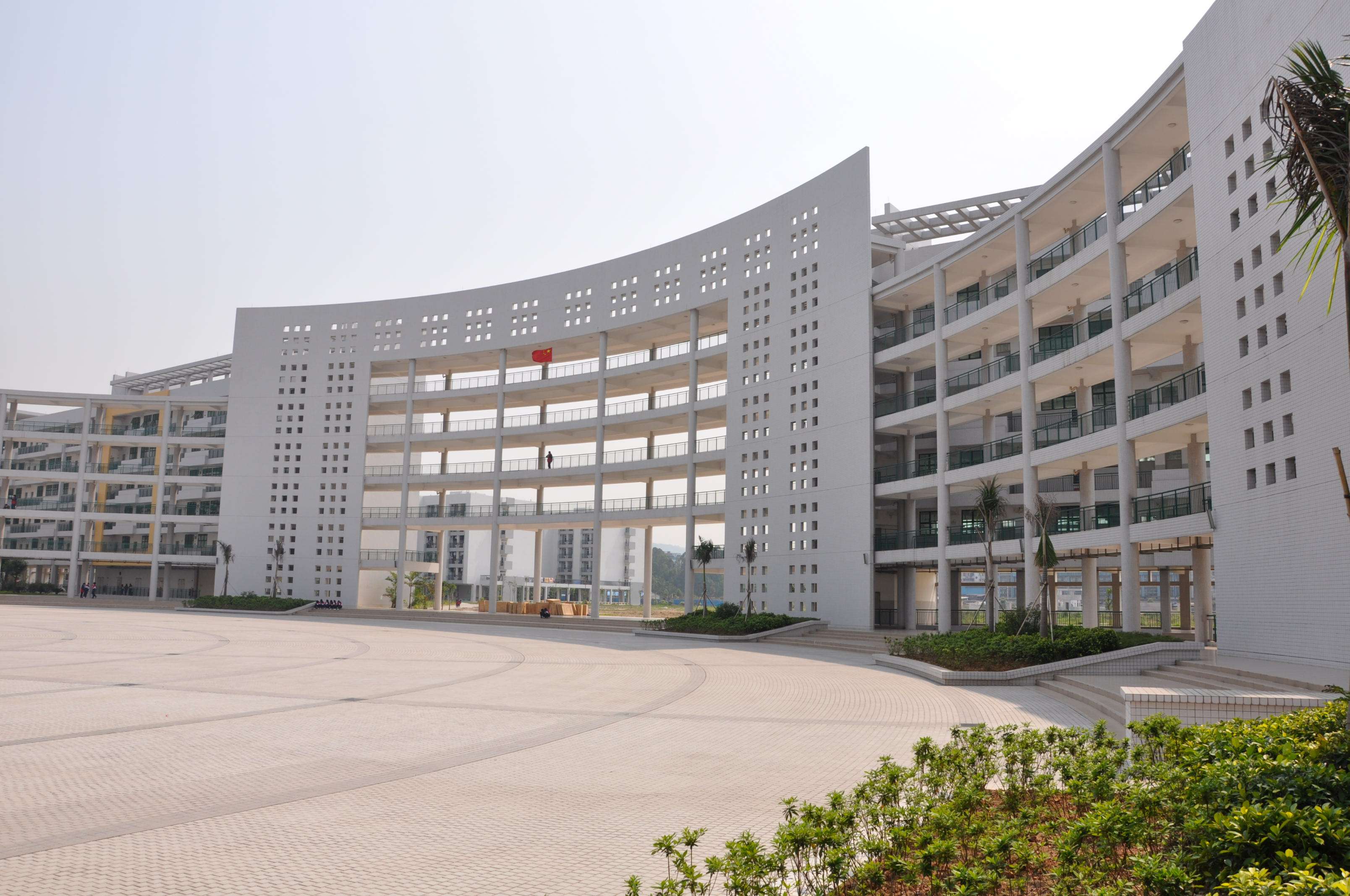 重庆市梁平职业教育中心