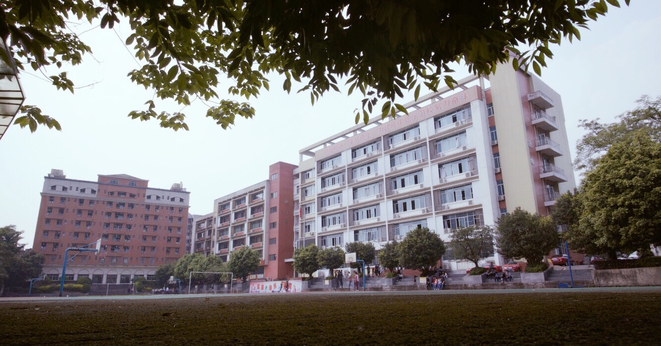 重庆市工艺美术学校