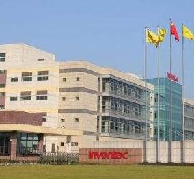 重庆市开州区巨龙中等职业技术学校