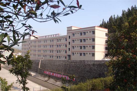 重庆市涪陵创新计算机学校