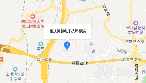 重庆机械电子高级技工学校地址
