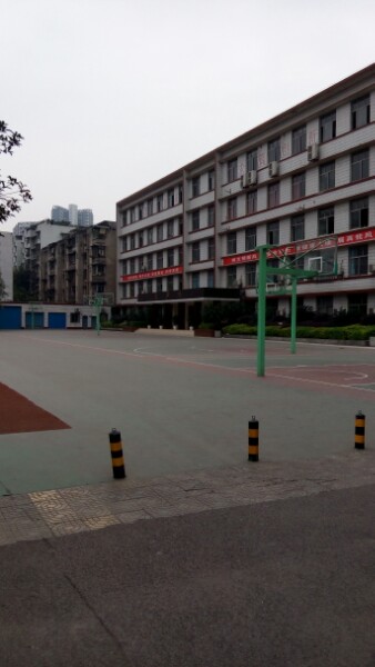 重庆机械电子高级技工学校