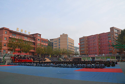 贵州省经济学校茶校2021年招生简章
