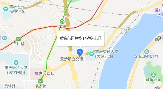 重庆市风景园林技工地址