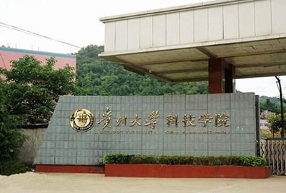 ****2021年招生专业