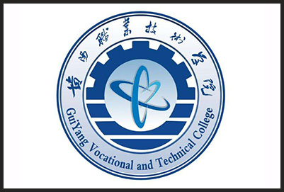 贵阳职业技术学院中专部2021年招生简介