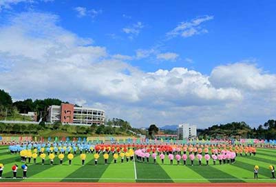 贵阳市白云区职业技术学校2021年招生简章