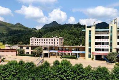 六盘水市民族职业技术学校2021年招生简章【国重】
