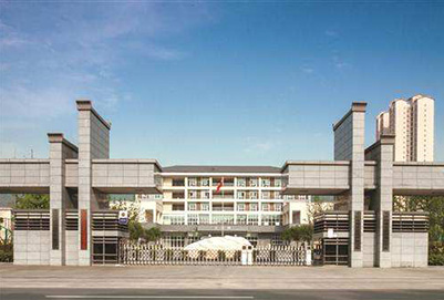重庆市城市建设技工学校2021年招生简章