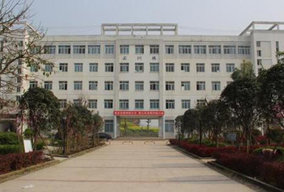 重庆市垫江县第一职业中学校2021年招生简章