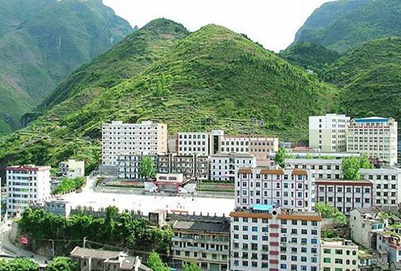 2021年重庆市巫溪县职业教育中心招生简章