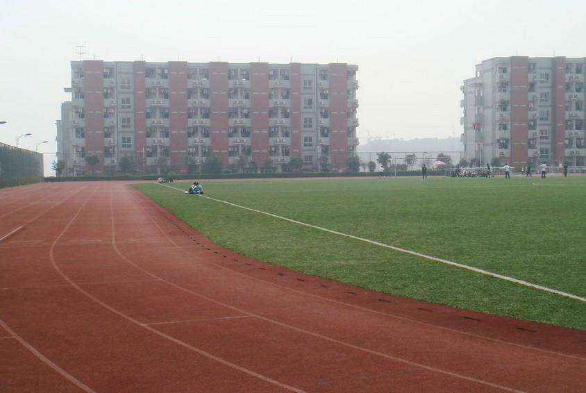 重庆市龙门浩职业中学校