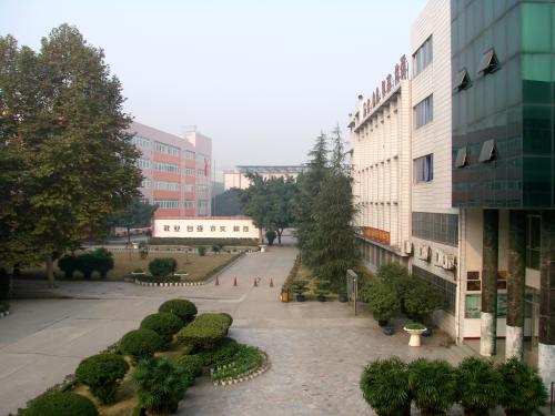 重庆市巴南职业教育中心