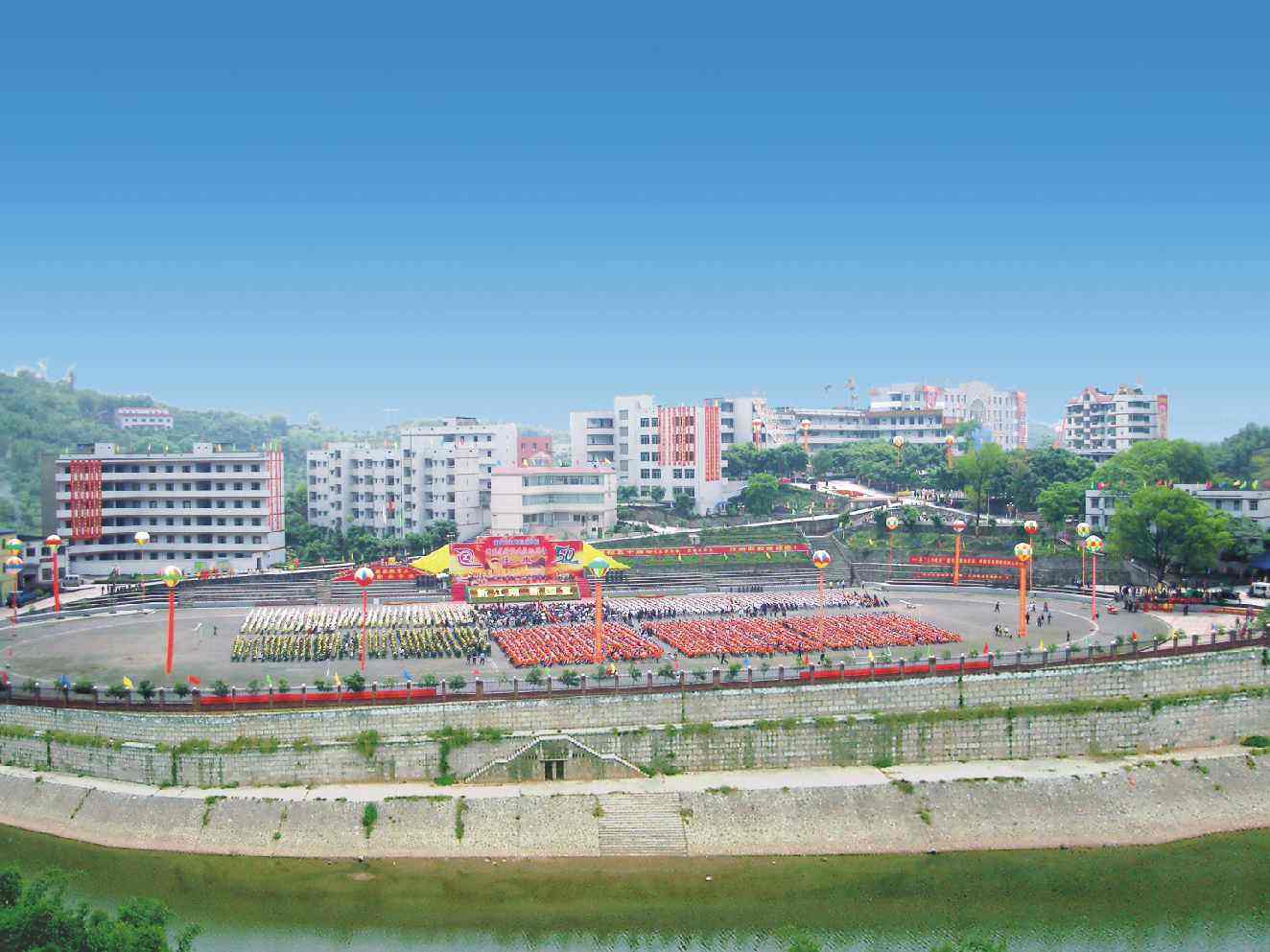 重庆市江南职业学校