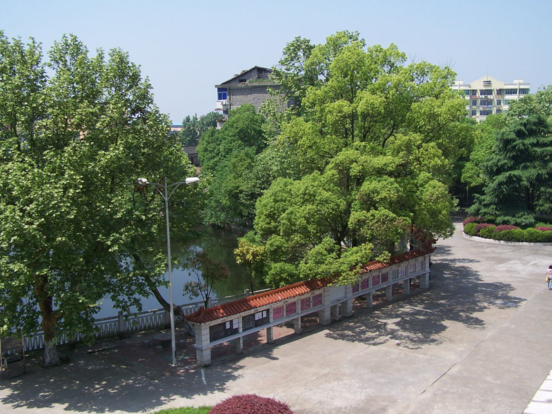 江西省井冈山经贸学校