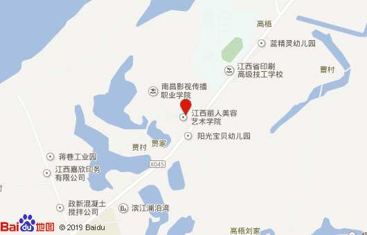 江西泛美艺术中等专业学校