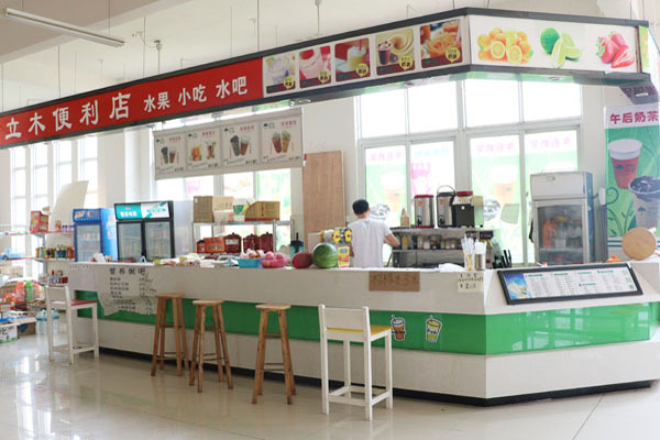 江西泛美艺术中等专业学校