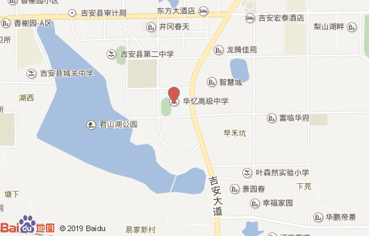 江西省华忆教育集团