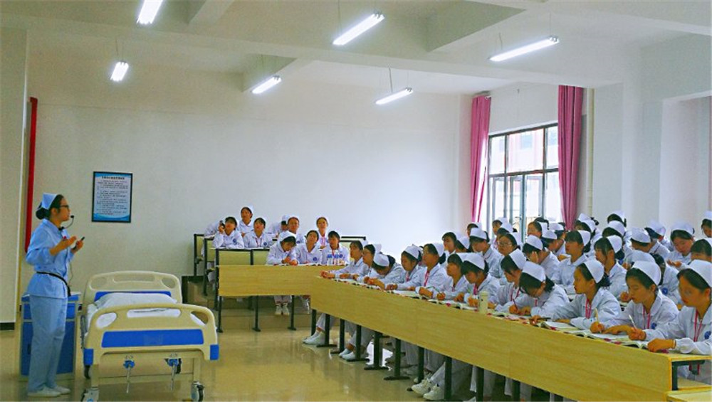 上饶卫生学校