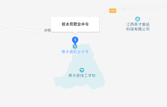 九江修水县职业中专