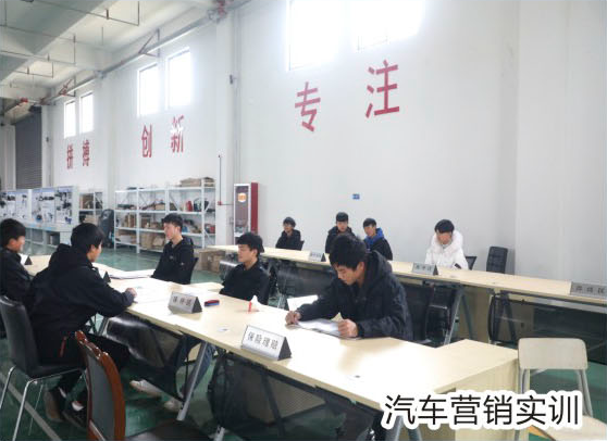 江西省交通技工学校