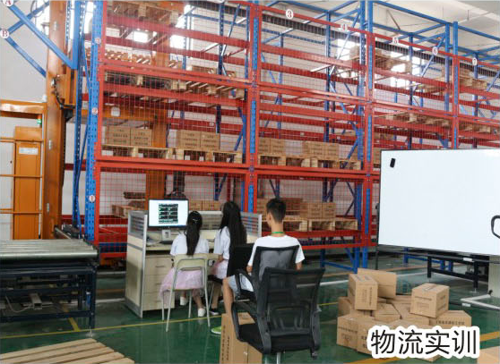 江西省交通技工学校
