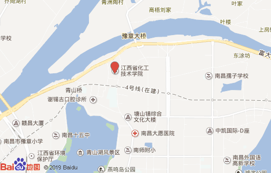 江西省化工高级技工学校