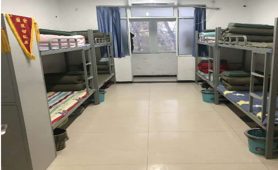 河南省工业和信息化高级技工学校