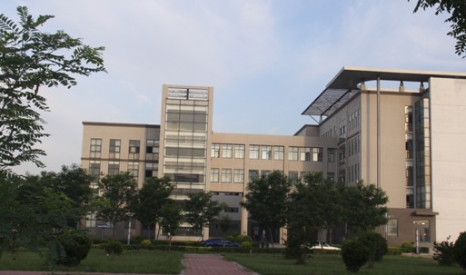 河南省工业和信息化高级技工学校