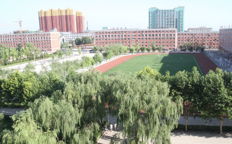 河南省工业和信息化高级技工学校